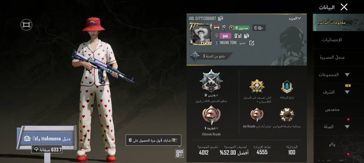 سلام عليكم حساب للبيع بيه 480 شده وياه خصم اربي 90 شده و3 متيريل و14 سلاح يطور مجموع كدامكم 43 حساب مرتب قيم ب اليرضي الله اذا عجبني سعرك ابيع


**إذا كنت صاحب هذا الإعلان وتريد حذفه لأي سبب، رجاءا أرسل رسالة إلى الدعم الفني**