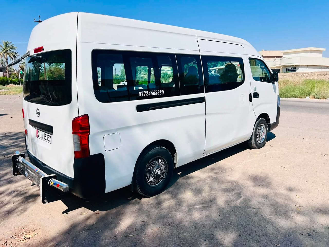 بسم الله خير الاسماء نبدأ
نيسان 2019 رقم سليمانيه السياره وصل خط وبحث السياره تبريد محور وكمبريسر جكسارهً السياره 15 نفر دوشمهً وتخمً تاير وصدر كله بلجيس مكينه وكير جدد السياره بيهه صبغ وره الواقيه الخلفيه بلصفحه الطويله وبيهه الجهة المقابيلهه كذالك والبقيه كفاله السياره ب210  وبيهه مجال للطيبين اتصال بلرقم *********** مكان السياره ديالى المقداديه نرفع المنشور بالصلاة على محمد وآل محمد

