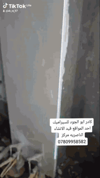 موقع قيد الانشاء الناصريه مركز 
للتواصل ***********
