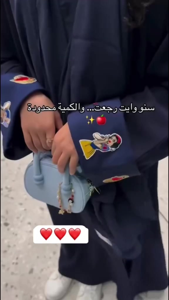 توفر من جديد بسعر 13 الف توصيل 5الاف لكافه محافضات العراق🇮🇶


**إذا كنت صاحب هذا الإعلان وتريد حذفه لأي سبب، رجاءا أرسل رسالة إلى الدعم الفني**