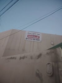جديد • ١٢٥م • كوريك أربيل
