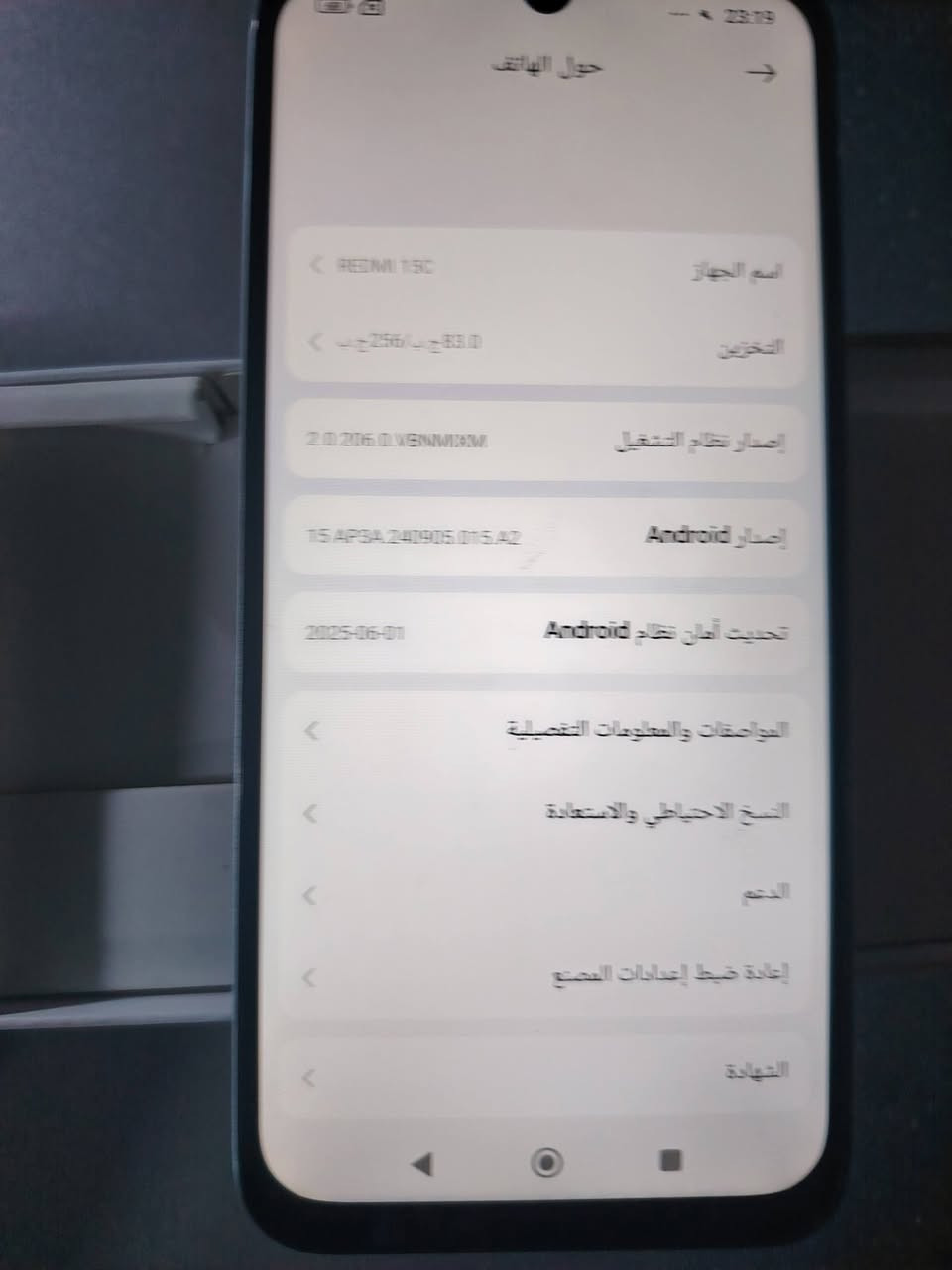 السلام عليكم جاز ريدمي للبيع الجهاز نضيف س ال ي سبوع من ماخذه ممتاز للاستخدام اليومي كتمرته حلوه السعر 170بي مجال


**إذا كنت صاحب هذا الإعلان وتريد حذفه لأي سبب، رجاءا أرسل رسالة إلى الدعم الفني**