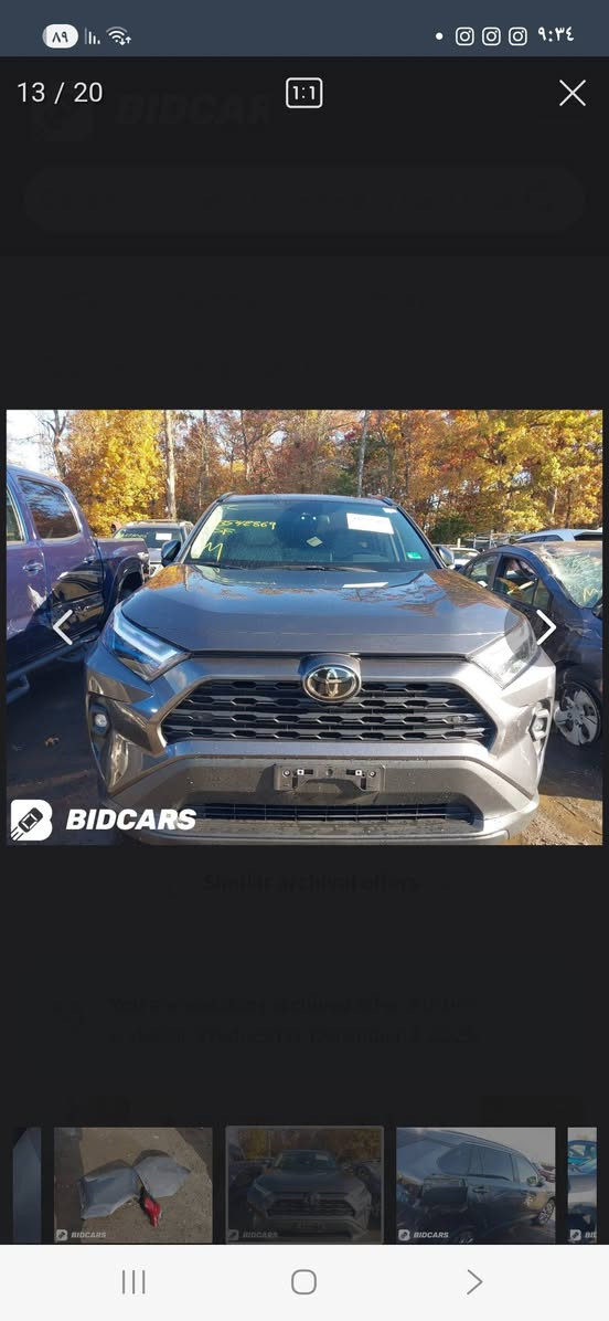 2024 Toyota RAV4, XLE Premium |

2T3A1RFV2RC488449 
فول داخل جلد فتحه بصمه بدون ايرباك فقط جاملع خلفي صبغ بدون دواخل  حساسات اماميه خلفيه جانبيه رقم اربيل باسمي 
بغداد الغزاليه
السعر 26800📞📞***********
