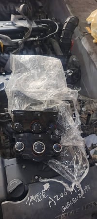 بورد تبريد سيراتو فورتي 07710085888