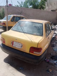 سايبا • ٢٠١٢ • نجف حي نداء