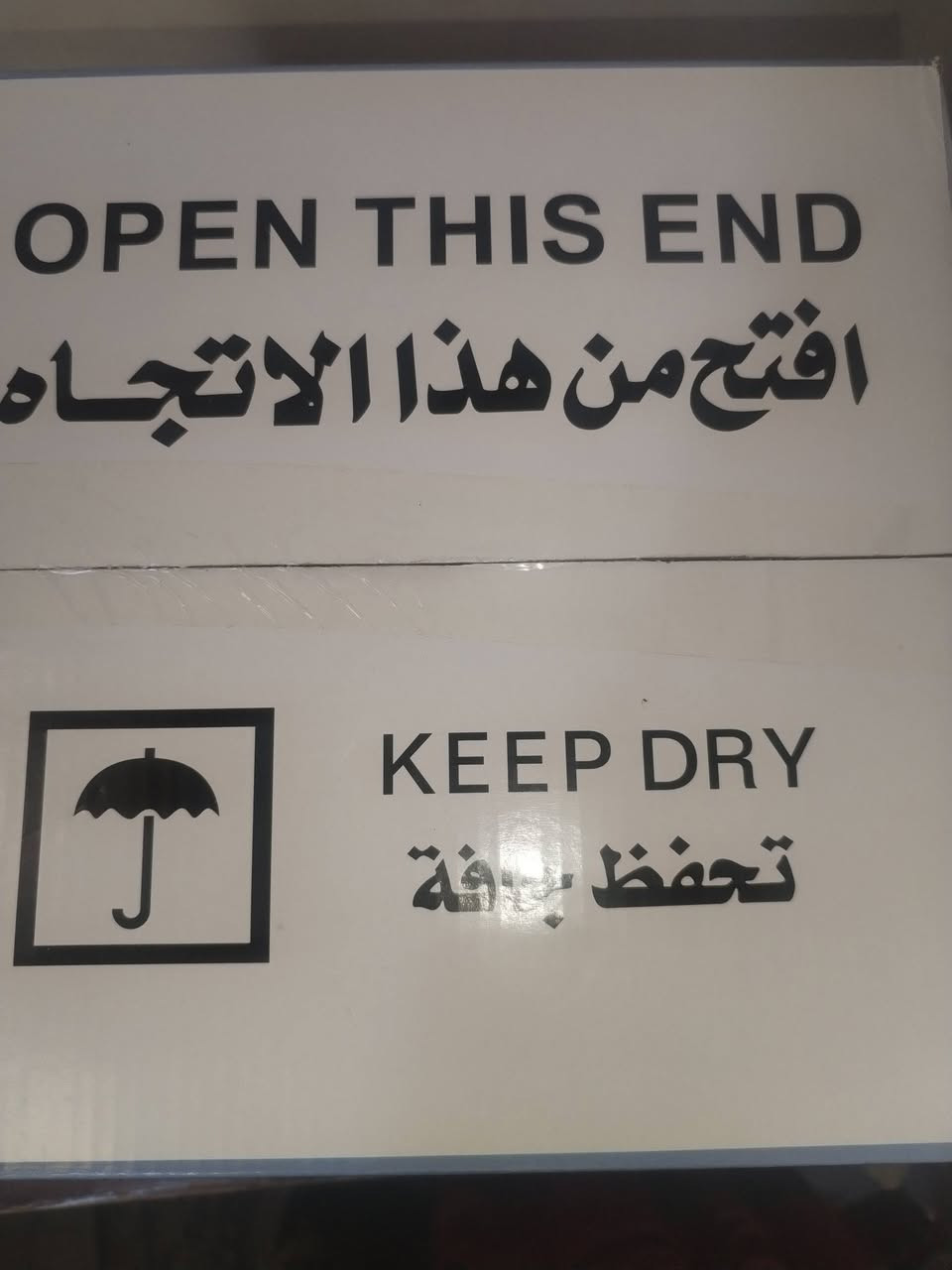 السلام عليكم مروحه جديده للبيع ب٣٥ وبيها مجال بيسط مكاني الشعله


**إذا كنت صاحب هذا الإعلان وتريد حذفه لأي سبب، رجاءا أرسل رسالة إلى الدعم الفني**
