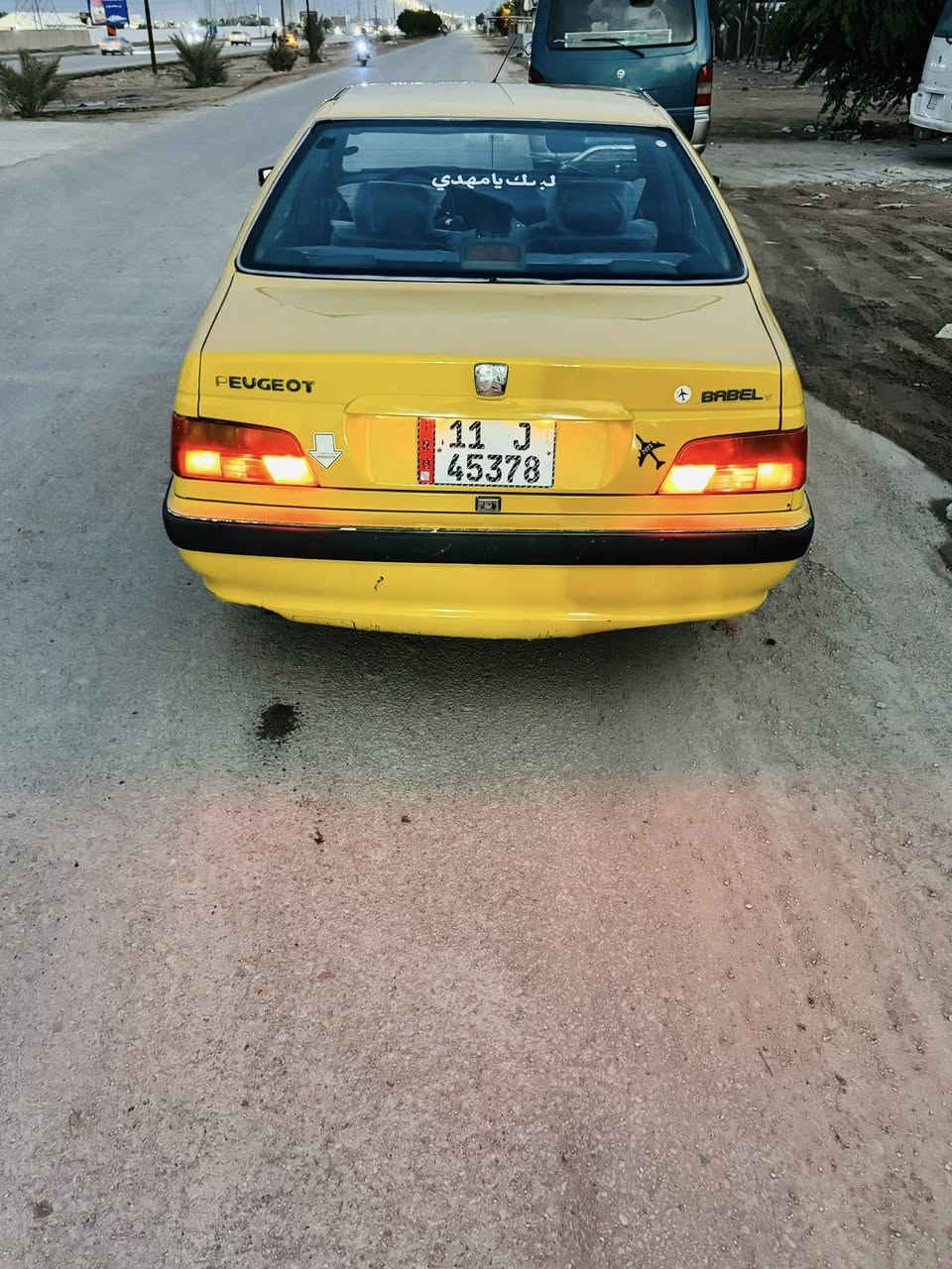 سلام عليكم بيجو بارص موديل 2015السياره كفاله بس بارد بجملغ المامي مكينه كير حداديه جديده تخم تاير رقم بغداد نكليزي مصفره هيه وغرامات  ماعيزه برغي  يعني سياره جديده كلش  مكان السياره كربلاء طوريج  السعر 43 )(***********
