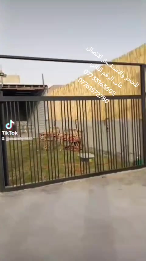 حداد الاصدقاء غرف السندويج سعر المتر المربع
27الف كرسته وعمل
 للتواصل معنا 
على الرقم التالي 
***********
***********
