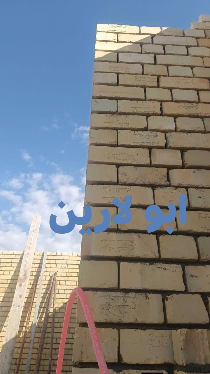 السلام عليكم خلفه بناء اشتغل على دبل قطعي بل يوميه شغل شرط استلام مهندس عملنه داخل بغداد***********

