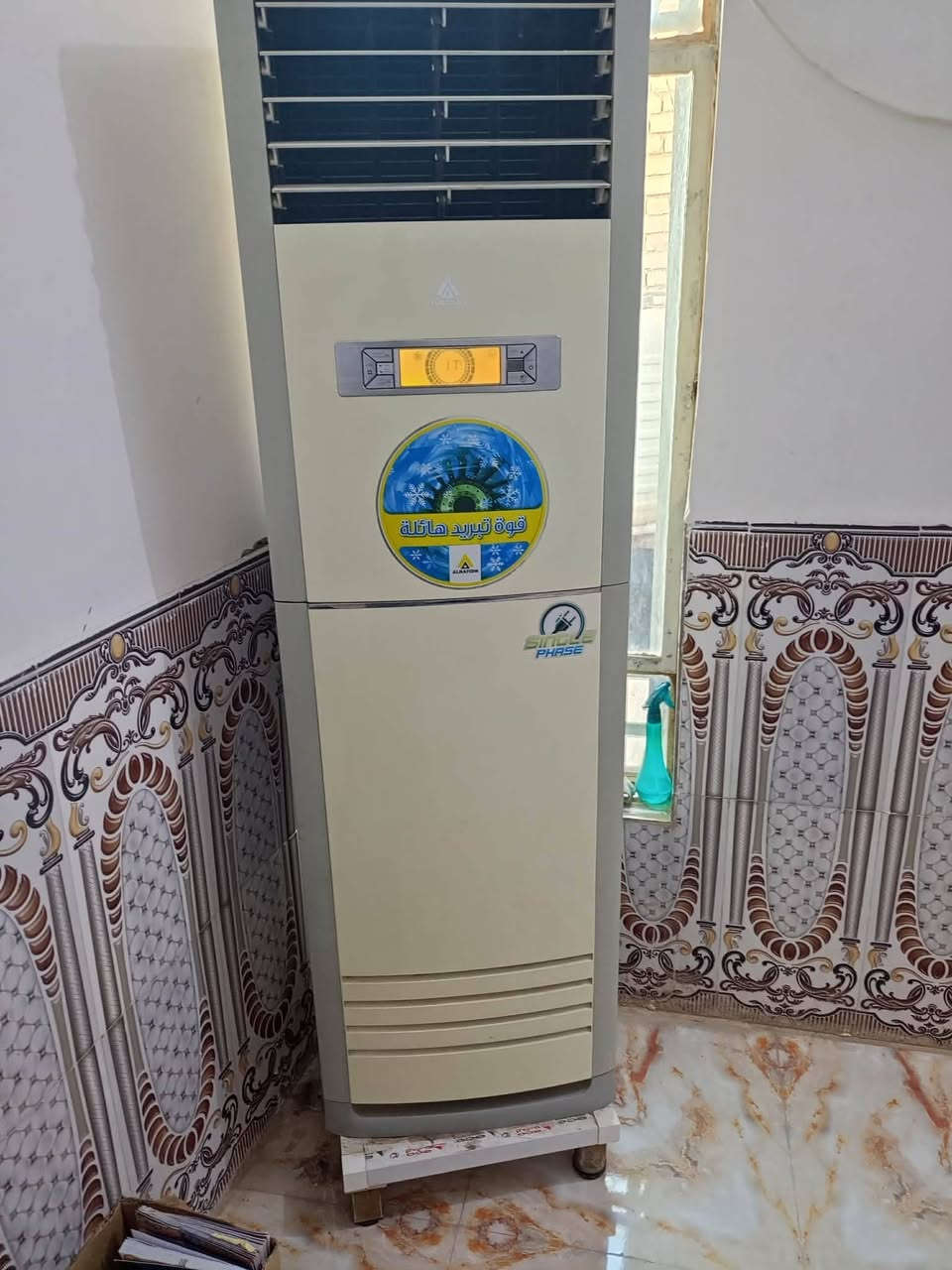 سبلت ٣ طن للبيع شغال علفحص ماداخل تصليح السعر ٦٥٠ المكان قلعة سكر حي المعلمين


**إذا كنت صاحب هذا الإعلان وتريد حذفه لأي سبب، رجاءا أرسل رسالة إلى الدعم الفني**