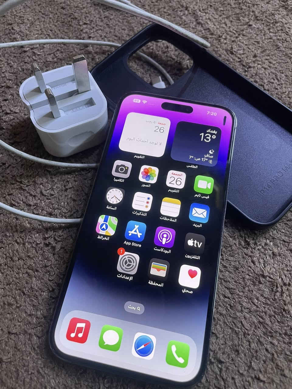 ايفون 14برو ماكس ماداخل تصليح
سلام عليكم 14برو ماكس شرق اوسط ماستر  كرتونته ضايعه الموبيل مادخل تصليح فقط هاي النقطه بشاشه سعره 725بي مجال بطاريه 84ذكرته 256بغداد مدينه الصدر ***********هذ رقم
