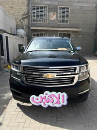 تاهو التي زت 2017  دخول جديد كتاب ضباط تحويل ثاني يوم   حادثه موضح بل ...