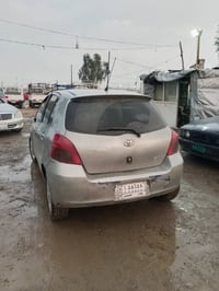 يارس • غاز بنزين • مشكلة قفل