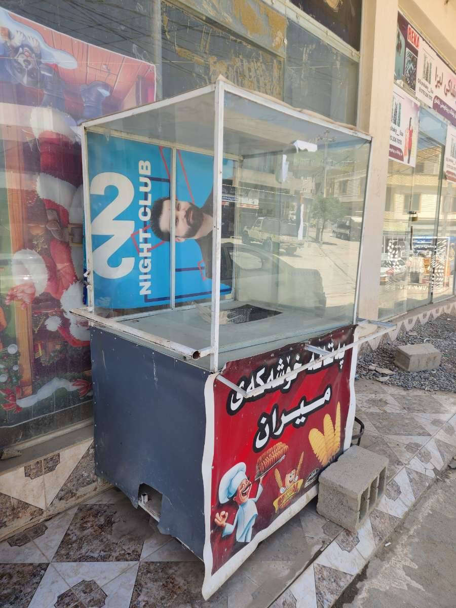 ئەم عەرەبانەیە بۆ فڕۆشتن ماڵی کاسبە لە سڵێمانی نرخی ١٥٠هەزار
***********
