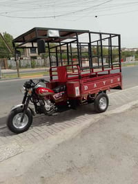 ستوته دايوان البيع او مراوس 1/700 السعر او بيهاا مجال ستوتته جاهزه من ...