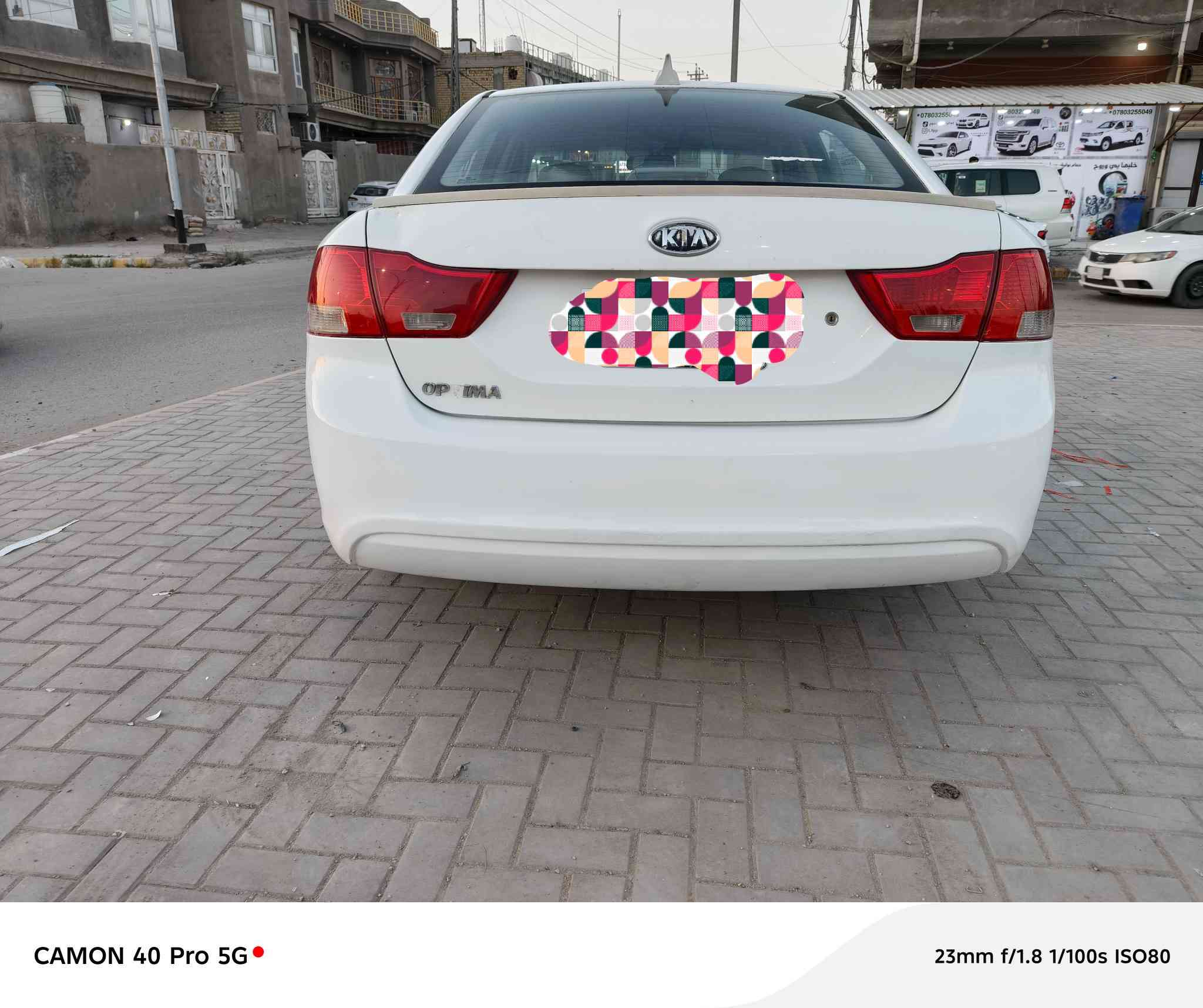 سلام عليكم
كيه اوبتيما مديل 2009 خليجي 
 تبديل جاملغ بدون عابر صبغ عام ابيع 
 مكينه 2000 
سنويه 30 رقم نجف نكليزي
 بسامينه مداور ثاني يوم
مكينه وكير شرط
تبريد 
حداديه 
 مكاني السماوه
 السعر 93 سعر تكسي
 رقم ***********
