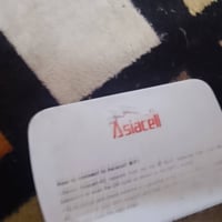 نت محمول • خط آسيا • نضيفه