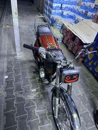 اربعه كير • مكفوله • كربلاء