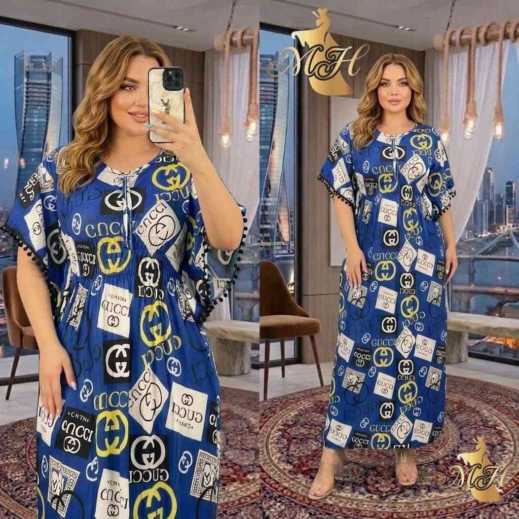 جمله اقل طلب نص درزن


**إذا كنت صاحب هذا الإعلان وتريد حذفه لأي سبب، رجاءا أرسل رسالة إلى الدعم الفني**