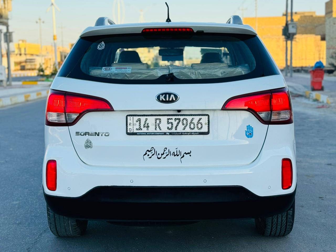 سورنتو 2014 رقم بصره الدولي 
خليجي محرك 4 سلندر 7 راكب 
بيها باب خلفي مرشوش  
شاشه كامره تحكمات لد امامي براجكتر 
إشاره بالمري السياره جديدة وجاهزه 
السعر (165) وبيها مجال
للاستفسار () ***********
