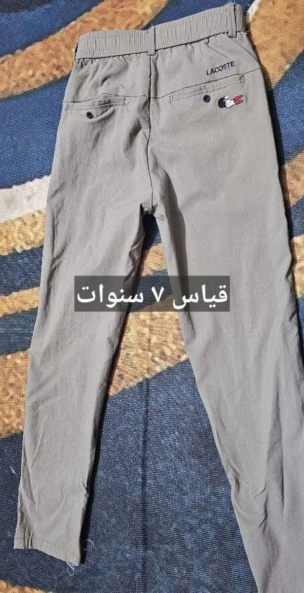 بناطير على الف القطعه بغداد, العراق


**إذا كنت صاحب هذا الإعلان وتريد حذفه لأي سبب، رجاءا أرسل رسالة إلى الدعم الفني**