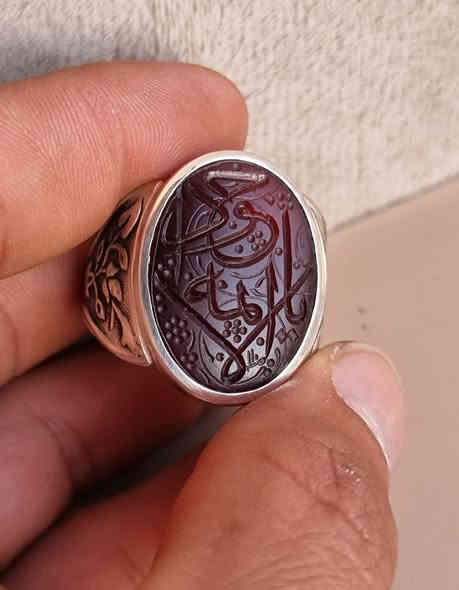 عقيق يماني كرز الكرز مخطوط خط يدوي خط ثلث متداخل 
🔥يا جواد الائمه 🔥بصياغه يدويه ثقيله للبيع مكاني بغداد يوجد توصيل إلى جميع المحافظات للبيع فقط فقط أحبتي الغوالي ما اراوس بس ابيع 
***********
