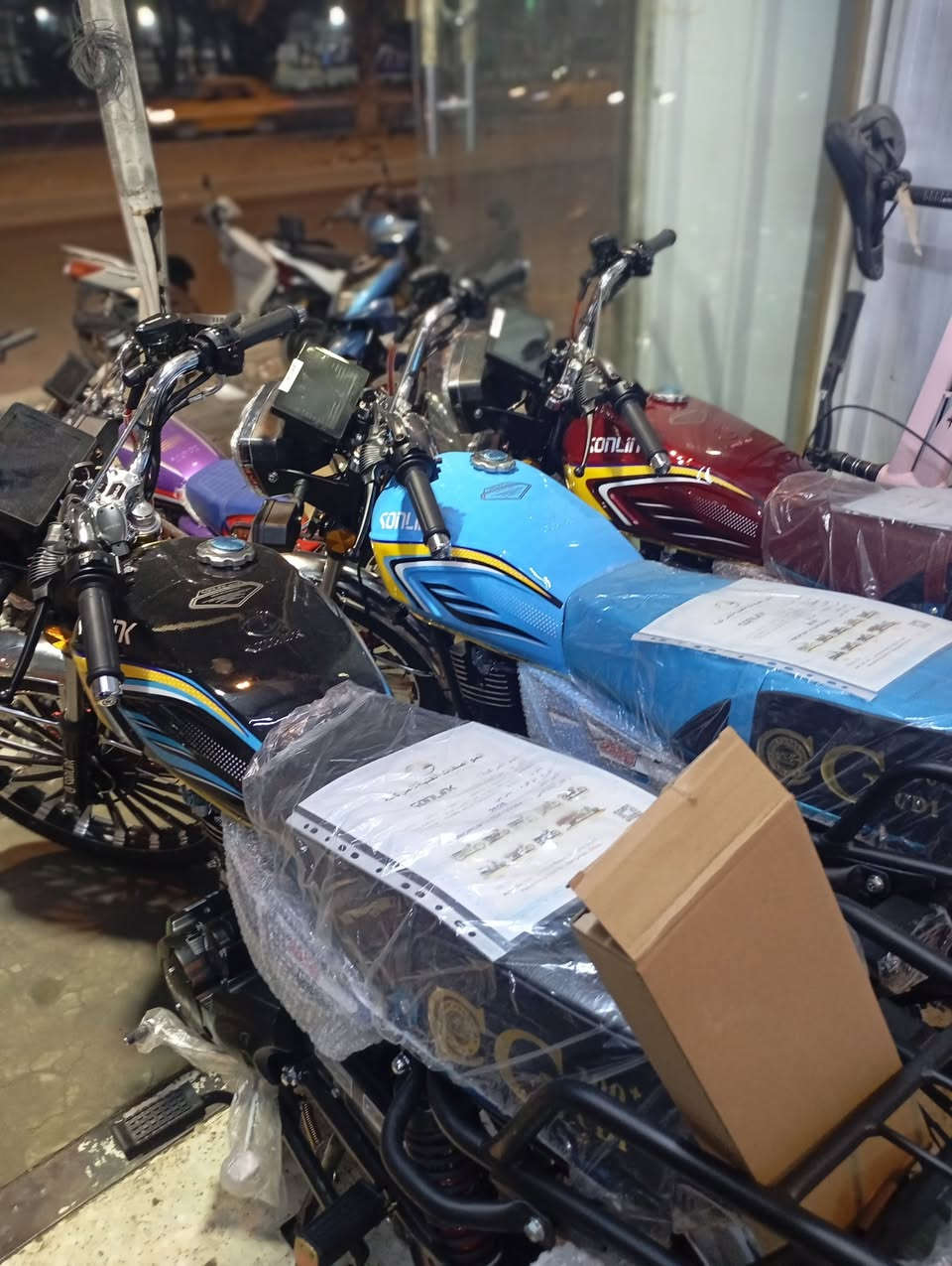 سيفان سونك 2025جمله. مفرد
***********واتساب فقط
