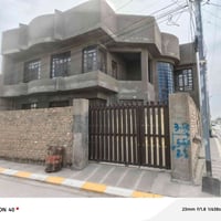 بيت طابقين • الفلوجة • ١٩٠م سند