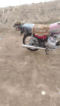 نامه • ٢٠٢٤ • رقمي