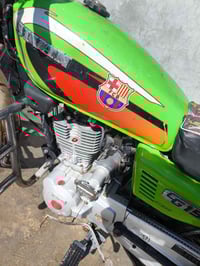 خمسه كير • نضيفه • الكرمه صبيحات