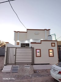 دار للبيع • منزل للبيع • عقار للبيع • بيت للبيع • البصرة شط العرب • ال...