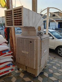مبردة • سعر خاص • رخصة الادمن