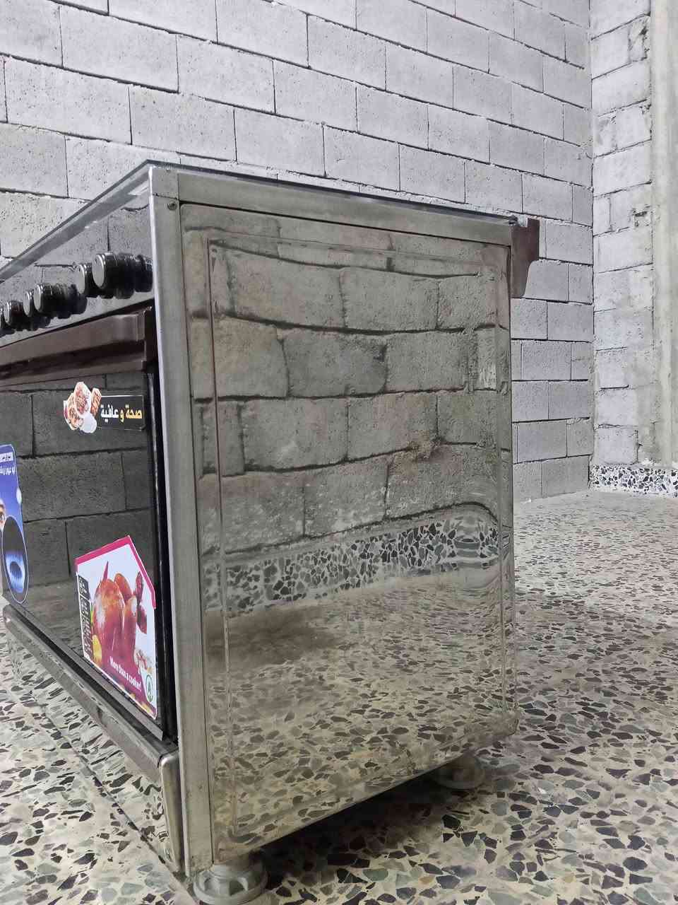 طباخ تكنو عشتار صنع مصر الحجم80×50نضام بوري خط واحد السعر 180الف معا ضمان شهر استبدال فقط
للتواصل والاستفسار واتساب فقط
رقم الهاتف: ***********
طباخ تكنو عشتار صنع مصر الحجم80×50نضام بوري خط واحد السعر 180الف معا ضمان شهر استبدال فقط
