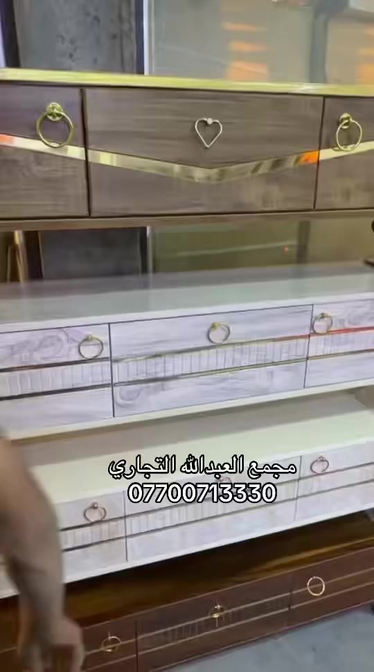 وصول وجبة جديده الى مجمع العبدالله التجاري من الاثاث والمواد الكهربائية(البالة والجديد)مع الاقساط المريحة
العنوان ؛ الحفرية الشارع العام بااتجاه العزيزيه 
الاتصال واتساب ***********@إشارة
