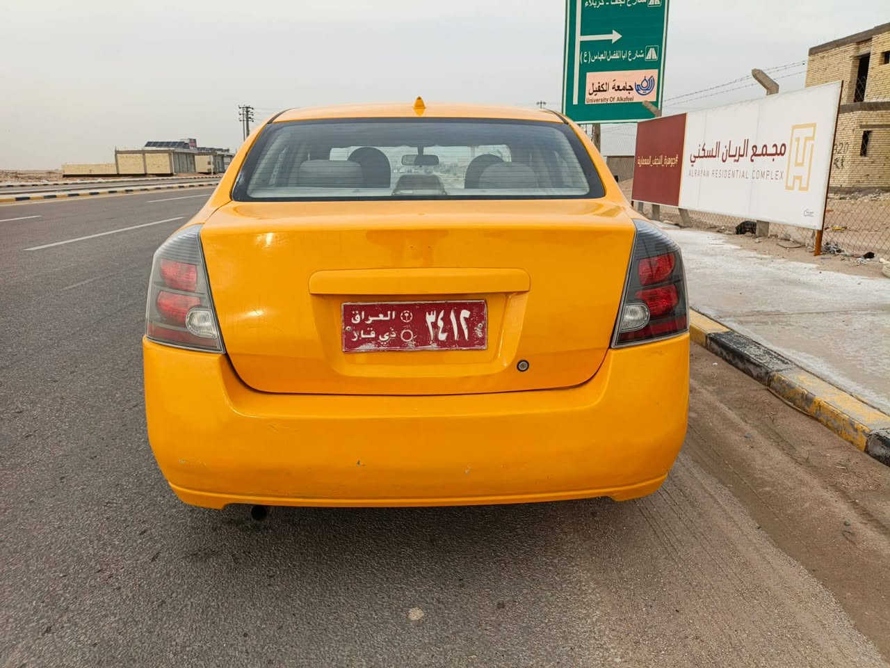 السلام عليكم..
نيسان سنترا 2008 
رقمي صدامي المعاملة جاهزة للتحويل لرقم الانگليزي مصفرة غرامات وهيئة مكانه نجف السعر ٤٢ وبيه مجال *********** اخوان اني مكلف بالنشر
