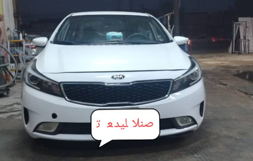 سلام عليكم للبيع فقط
سيراتو خليجي موديل 2018 مكينه 1600 مرغوب مواصفات اعتياديه رقم أربيل دولي تجب بسمك اتحب اجيبلك وكاله ماتدفع ربع كله واصل حسابه بيها شخوط بلجاملغ الأمامي ومرشوش وخياس بالدور مال والجاملغ الأمامي بصيط ومصلح مكفوله من الحادث وجاهزه 100/100 للهزه السعر 118 وبيها مجال للتواص ***********
