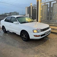 كابون بنزين • فول • تحويل وكاله