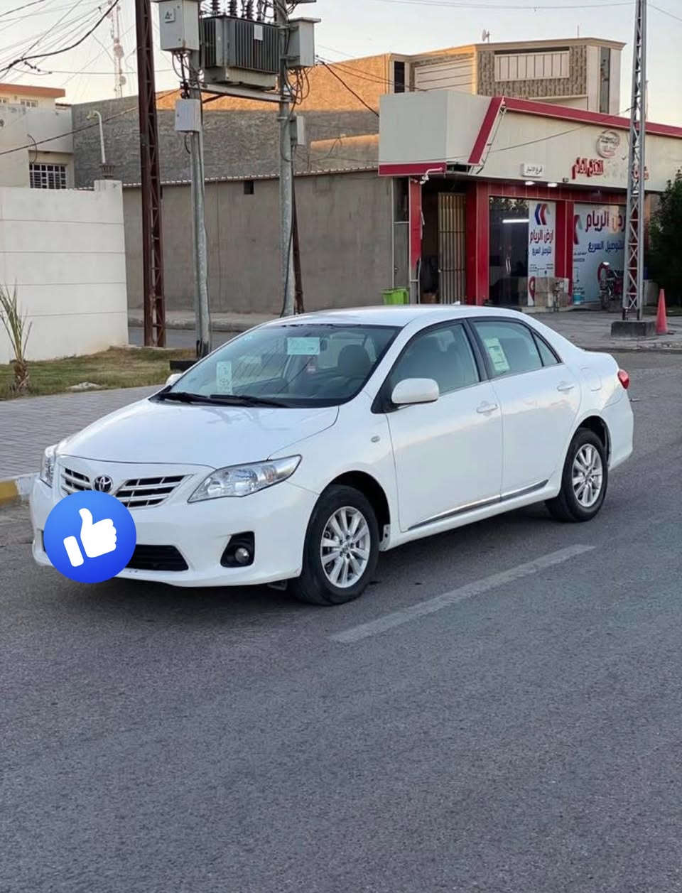 السلام عليكم اشتري جميع السيارات شعندك كورلا للبيع تعبانه او نضيفه رقم بغداد فقط اجره وخصوصي بصمه سريعه شراء فوري ***********
