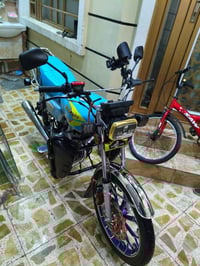 بغداد الحريه • دراجة إيرانيه • زيرو