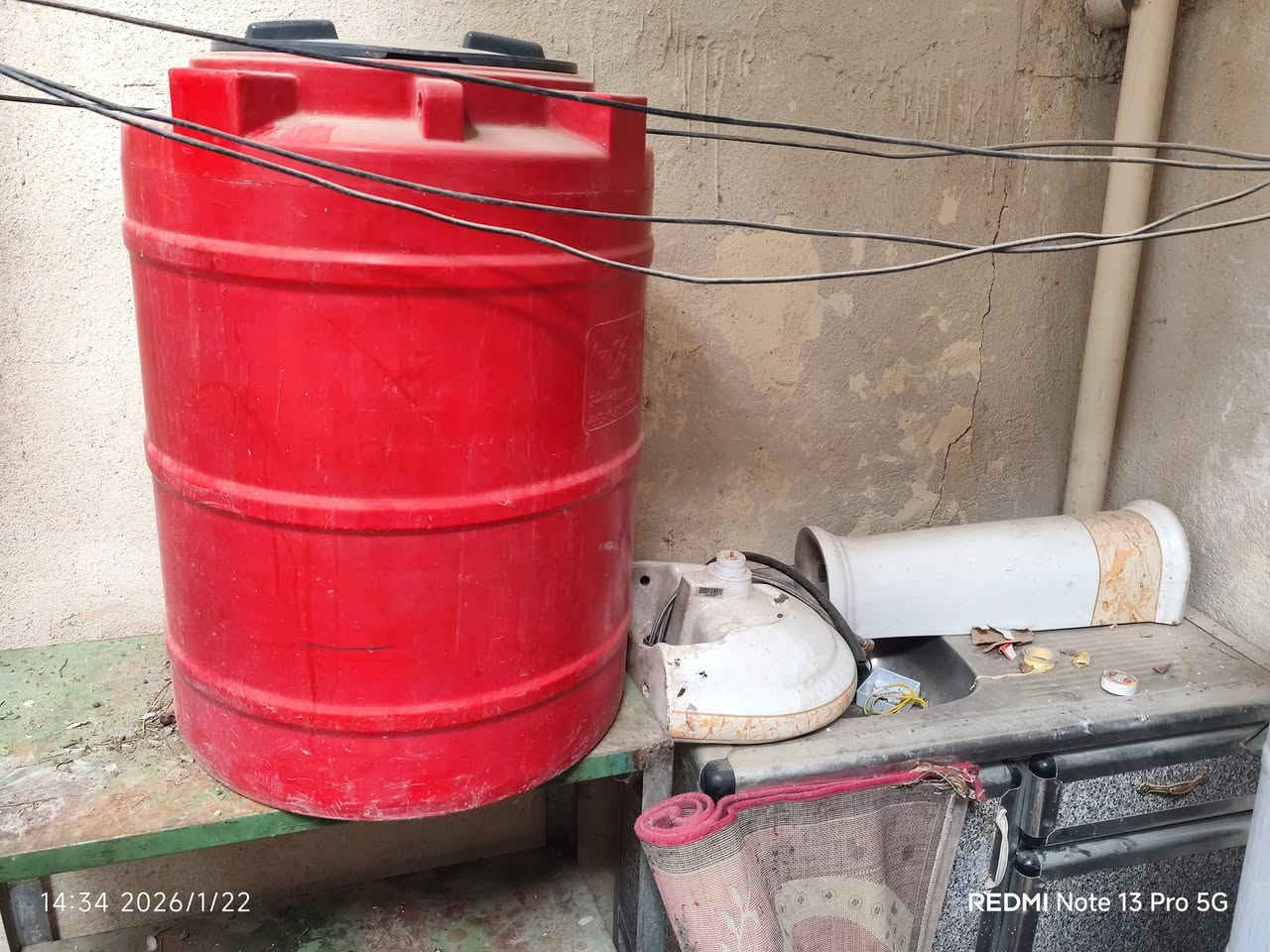 غراض مطعم للبيع
***********
واتساب
