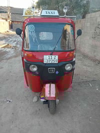 تكتك مديل 2018شهر11رقم و سنويه تحويل شوكت ما يعجبك تكتك معمره دوس أو م...