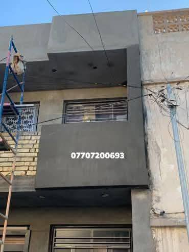 سلام عليكم
للباخ متفرغ حاليا 
في بغداد كادري جاهز 

1>التشميع خارجي 
2>تشميع داخلي 
3>جرارة 
4>تصفير مساطر 
5>واجهات 
6>طلس 
7>سقل 
8>صبغ داخلي وخارجي +تصليح وسنفرة الاماكن المتضررة
التنظيف على العمل يوم بيومه دون اضرار الجار او صاحب العمل 
مبيت داخل العمل اختم وكون انيل رضا الله وصاحب العمل ثم الانسحاب من العمل بعد الختمام 
رقم الهاتف ***********  
واتساب ***********
