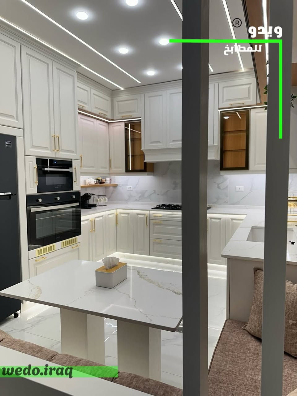 سعر المتر الاستند ٣٥٠ الف بسسس🤩🤩
انفتحت الحجوزات من جديد لحگ واحجز عدنا


**إذا كنت صاحب هذا الإعلان وتريد حذفه لأي سبب، رجاءا أرسل رسالة إلى الدعم الفني**