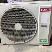 سبلت • توسوت • مستخدم موسم