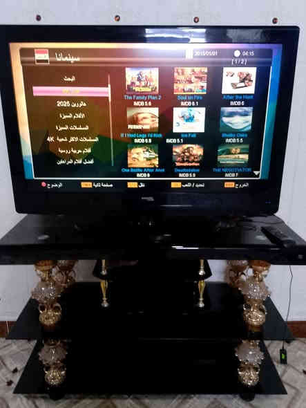 تلفزيون عادي بدون نت حجم ٤٢ نظيف ومامفتوح شرط مع ميز للبيع سعرهن ١٧٥ الف المكان كركوك  
للاستفسار الاتصال على***********
