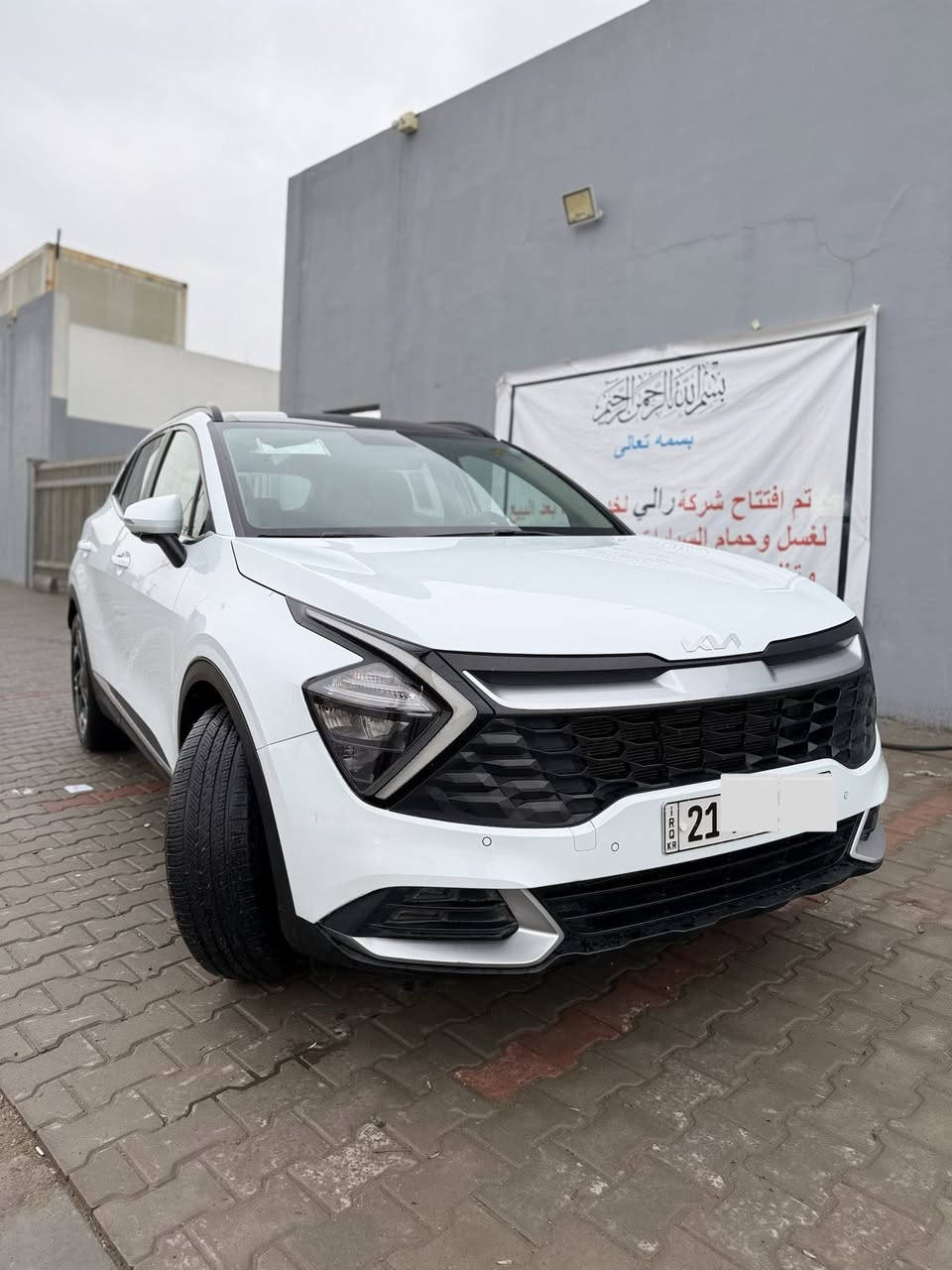 بسم الله الرحمن الرحيم 🤲
كيا سبورتج 2022 خليجي وكاله شركه NIM فول مواصفات ((واحد على واحد ))

ماشيه 57 الف كيلو فقط رقم سليمانيه باسمي  السياره كفاله عامه  عدا تكحيله كارت بل دعاميه صغيره و رصعه  مال شارع بل باب مسحوبه BDR السياره مكفوله من الصبغ و الفتح و البارد و التبديل و السونار مرفق مع الصور السيارة كير ومكينه كفاله السياره جديده بمعنى الكلمه سبير منازل بصمات 2 

مواصفات السياره :🏎️

بانوراما ✅

كرسي كهرباء 🪑

تدفئ كراسي ♨️

هيتر ستيرن 🔥

جنطه كهرباء⚡️

دخول ذكي ✅

تشغيل عن بعد 🚀

ويل حجم ١٩ 🚗

داخليه لون بيج ⚪️

لايت + بك لايت لد 🔦

نقطه عمياء 👉🏻

اشيار في المرايا + مرايا كهرباء 🚨

اربع انضمه قياده eco/normal/smart/sport☠️

حساسات اماميه 

حساسات خلفيه 

كاميرا خلفيه 📷

شاشه اصليه نفكيشن 📍

لايت زنون مع عدسه دواره 🔦

لد نهاري 

محرك ٢٠٠٠ دوش 

تحكمات ستيرن ✅

قطعتين تبريد ❄️

سايد بريك كهربائي ⚡️

اوتو هولد 🔥

تثبيت مسار 😍

شباك بيانو بلاك 🖤

كشافات ضبابيه 🚨

شفتات ستيرن

شاحن واير ليس 🔌

تبريد شاشه ❄️🧊

 

هواي بعد مواصفات مامذكوره 👍🏻🏎️

مكاني بغداد 

سعر السياره💸 222  ورقه وبيه مجال 

لاستفسار 📞☎️ ***********
