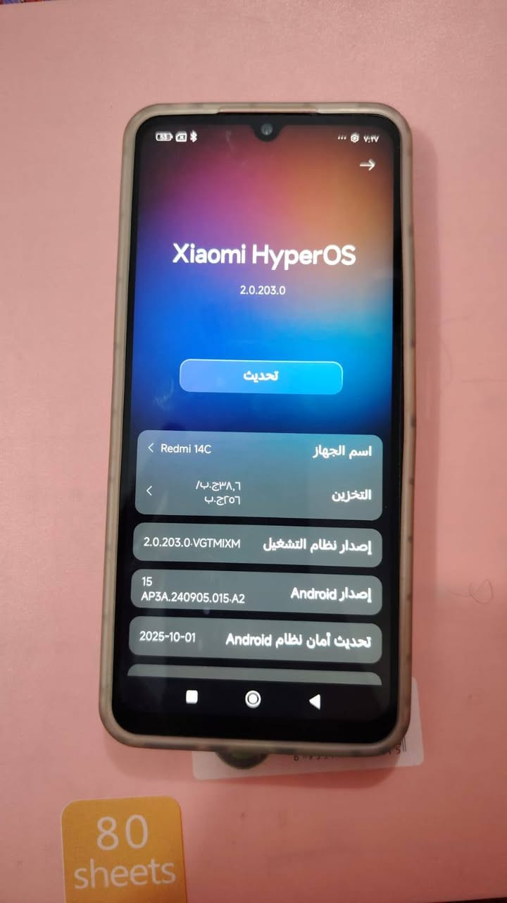 ريدمي c14
 جهاز كله شغال مامفتوح فقط ضهر مفلش 

ذ ٢٥٦ 

مكاني مدينه الصدر 
سعر ٨٥ وبي مجال


**إذا كنت صاحب هذا الإعلان وتريد حذفه لأي سبب، رجاءا أرسل رسالة إلى الدعم الفني**