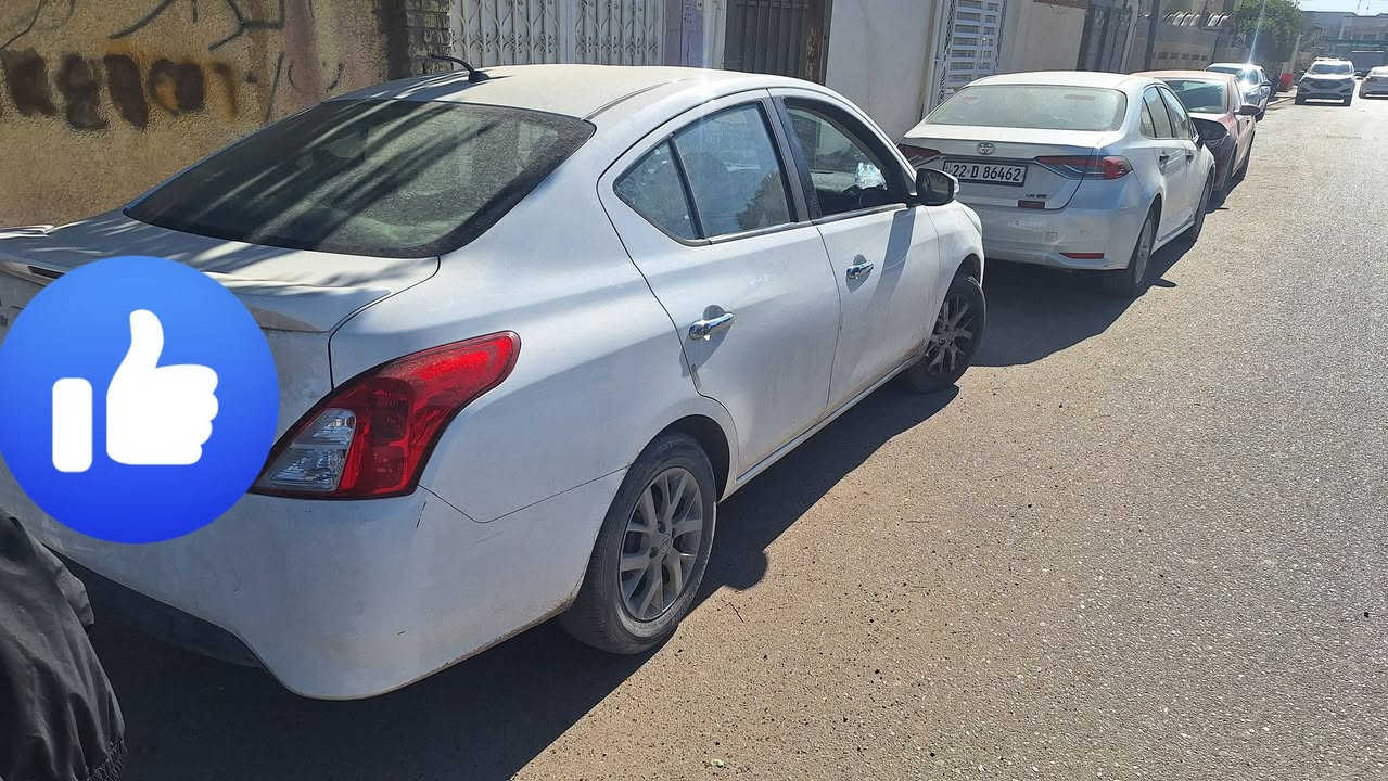 سيارة نيسان سني موديل 2024 مصري . الضرر خفيف فقط جاملغ امامي بصف السائق راجع على البارد شي خفيف . وتبديل جامة الامامية فقط . والباقي كفالة افحص سونار  . سيارة بيه شوية تكحيلات خفيفه . .
العسر 118 ورقة سيارة رقم اربيل بأسمي تحويل ثاني يوم مكاني الفلوجة.  
ماشية عداد 68 الف كيلو . اتصل 
*********** الي مو شراي لا يدخل ويعامل .
