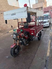 ستوته دايوان • مكينة ٢٠٢٤ • اوراق كاملة