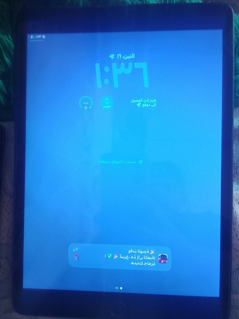 ايباد 9 ابل ذاكره 64 60 افريم بوبجي سعر مناسب ***********
